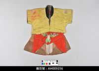 藏品(布袋戲服飾-捲支袍)的圖片